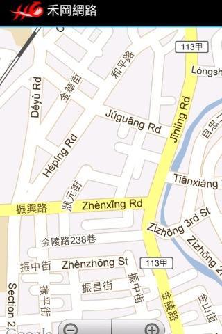 禾岡網路-HeGangNetwork截图2