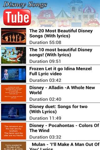 迪斯尼+歌曲歌词截图4