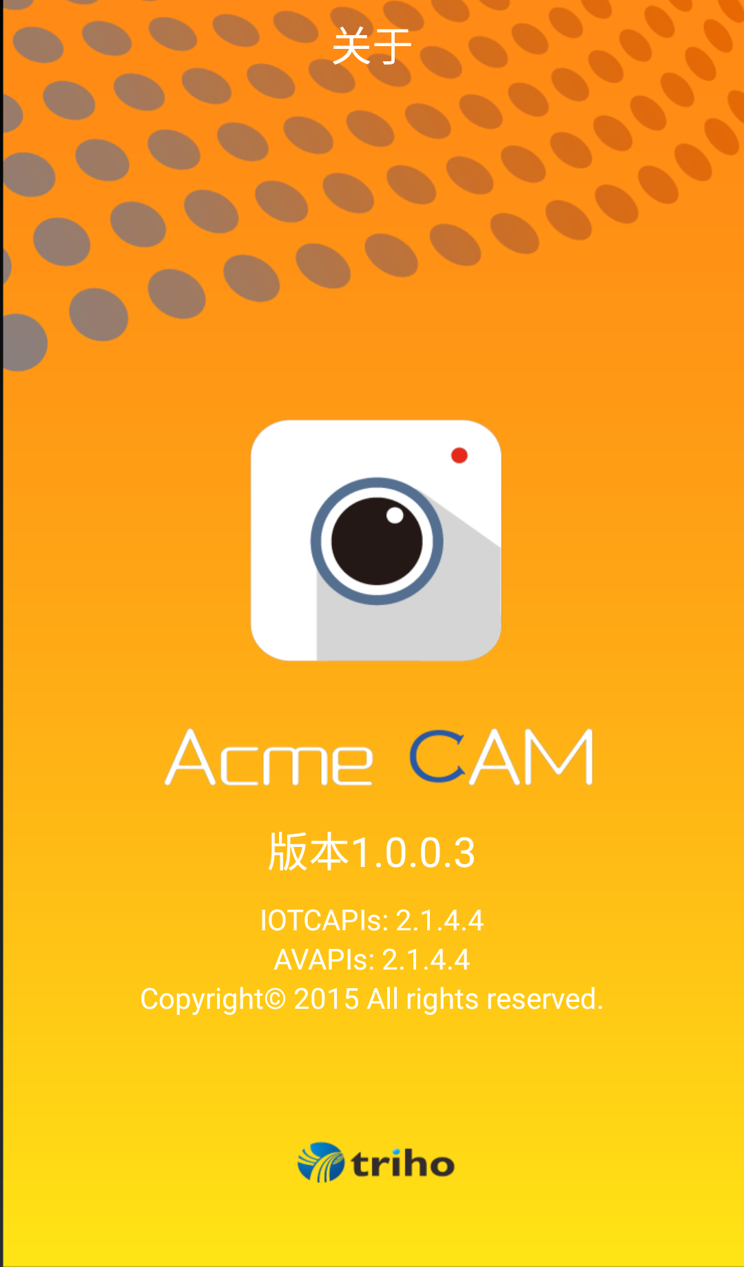 Acme Cam截图5