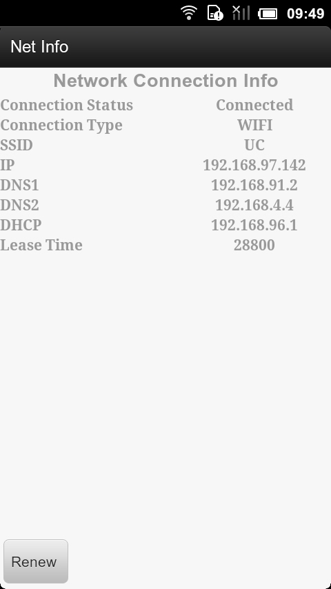 NetInfo网络信息截图3