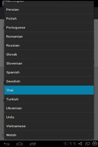 泰语英语截图3