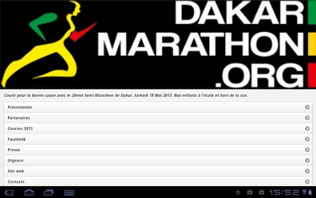 Dakar Marathon .ORG截图1