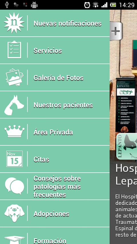 Hospital Veterinario Lepanto截图3