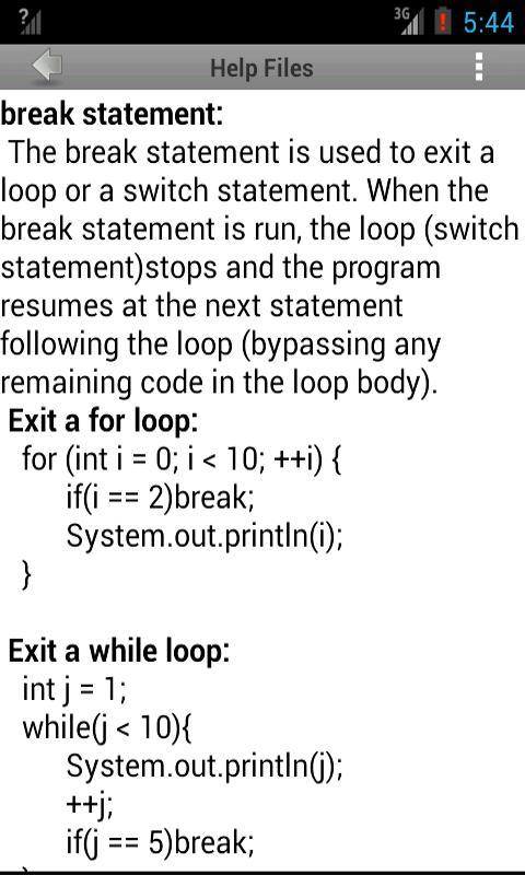 Java Help Files Free截图2