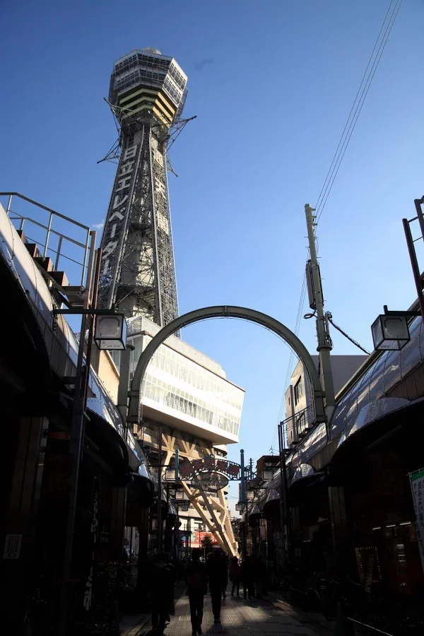 大阪 天王寺 (Osaka Tennouji)截图4