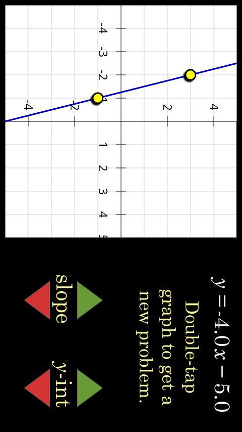 Line Module Prototype截图2