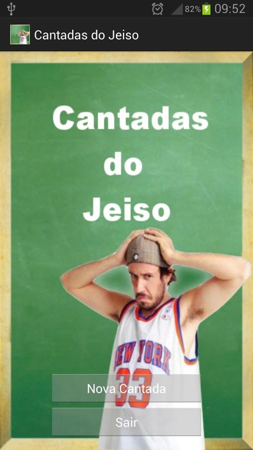 Cantadas do Jeiso截图1