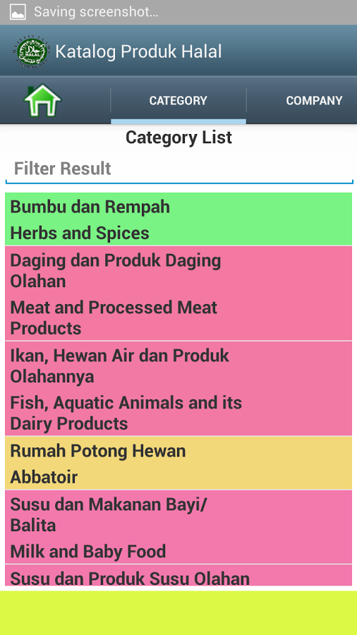 Katalog Produk Halal截图2