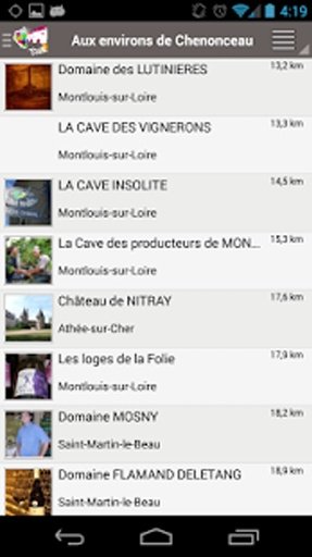 Vignobles et découvertes Touraine截图6