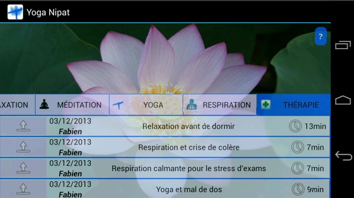 Respiration et col&egrave;re (P...截图6