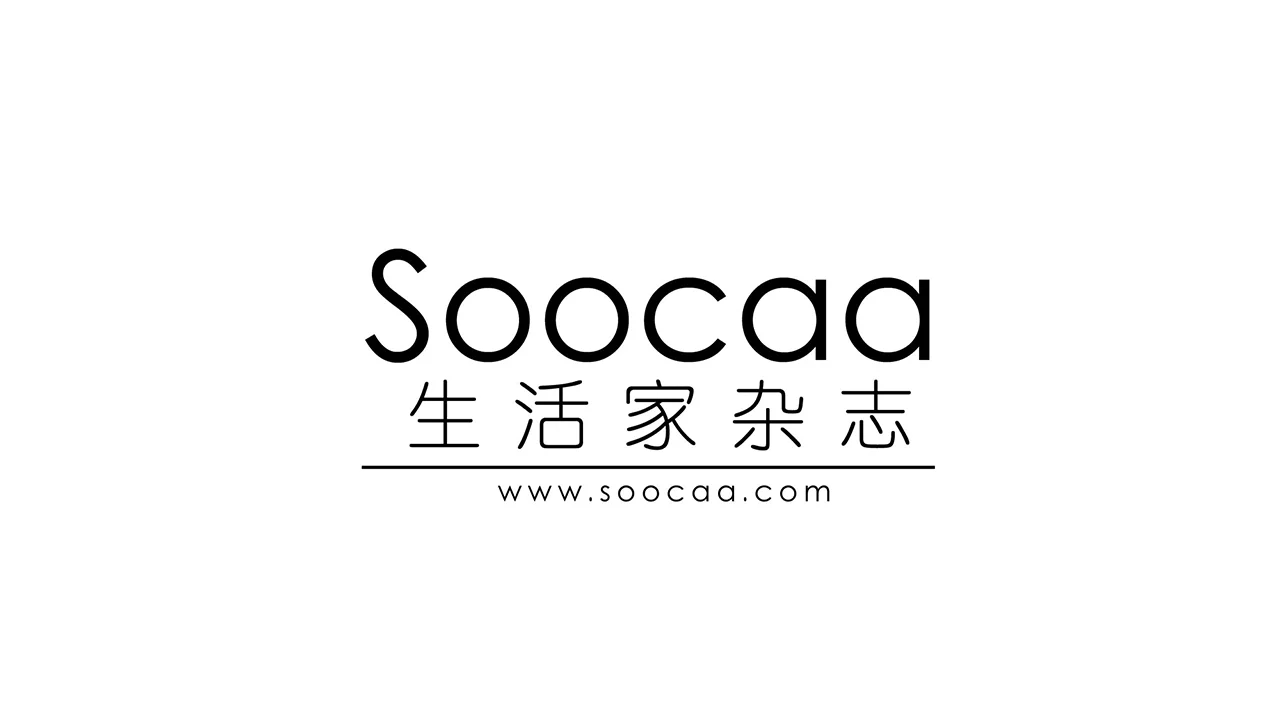 Soocaa 生活家雜志截图2