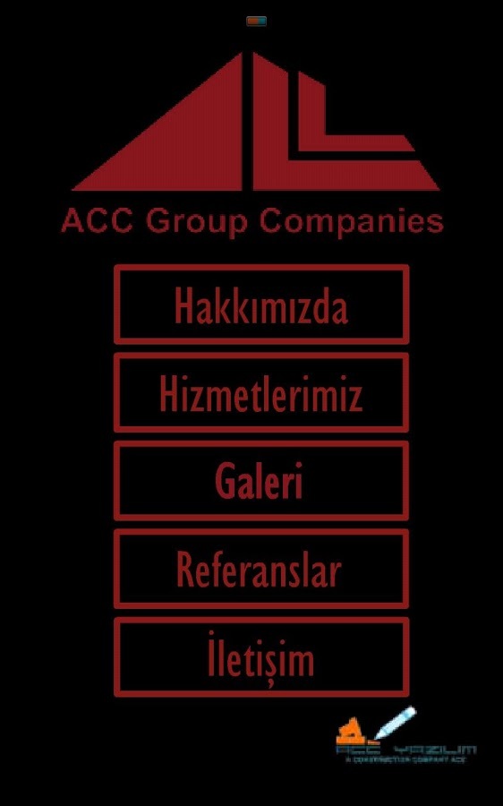 ACC集團公司截图2
