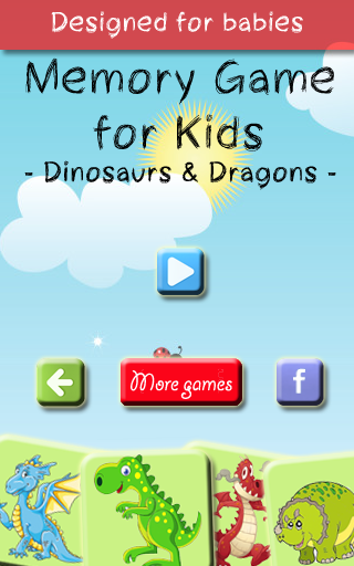 记忆游戏为孩子 - 恐龙和龙截图9