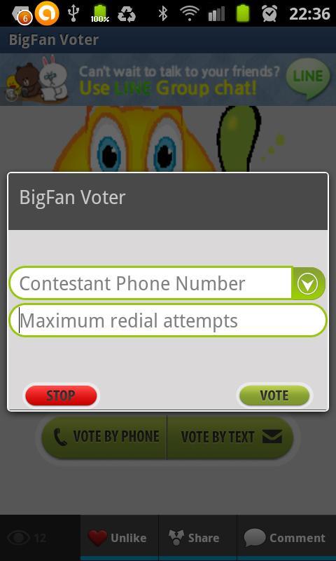 BigFan Voter截图3