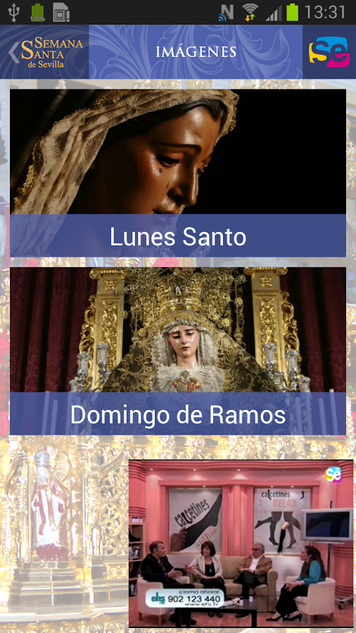 Semana Santa de Sevilla截图7