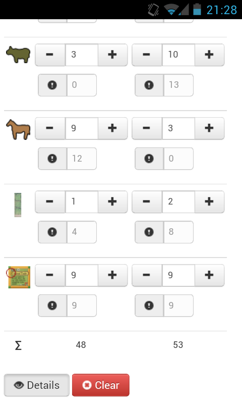 Agricola ACBAS (2P) Scorecard截图2