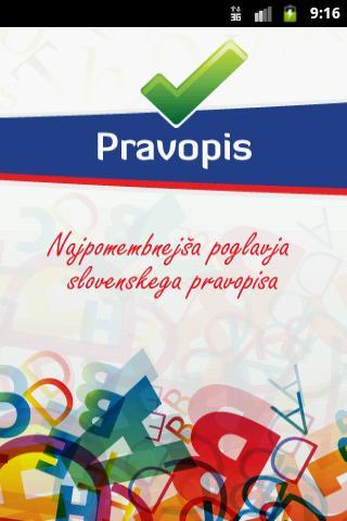 Pravopis截图1