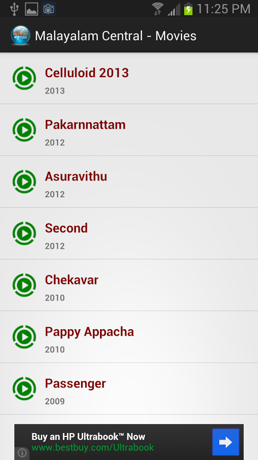 Malayalam Central截图11