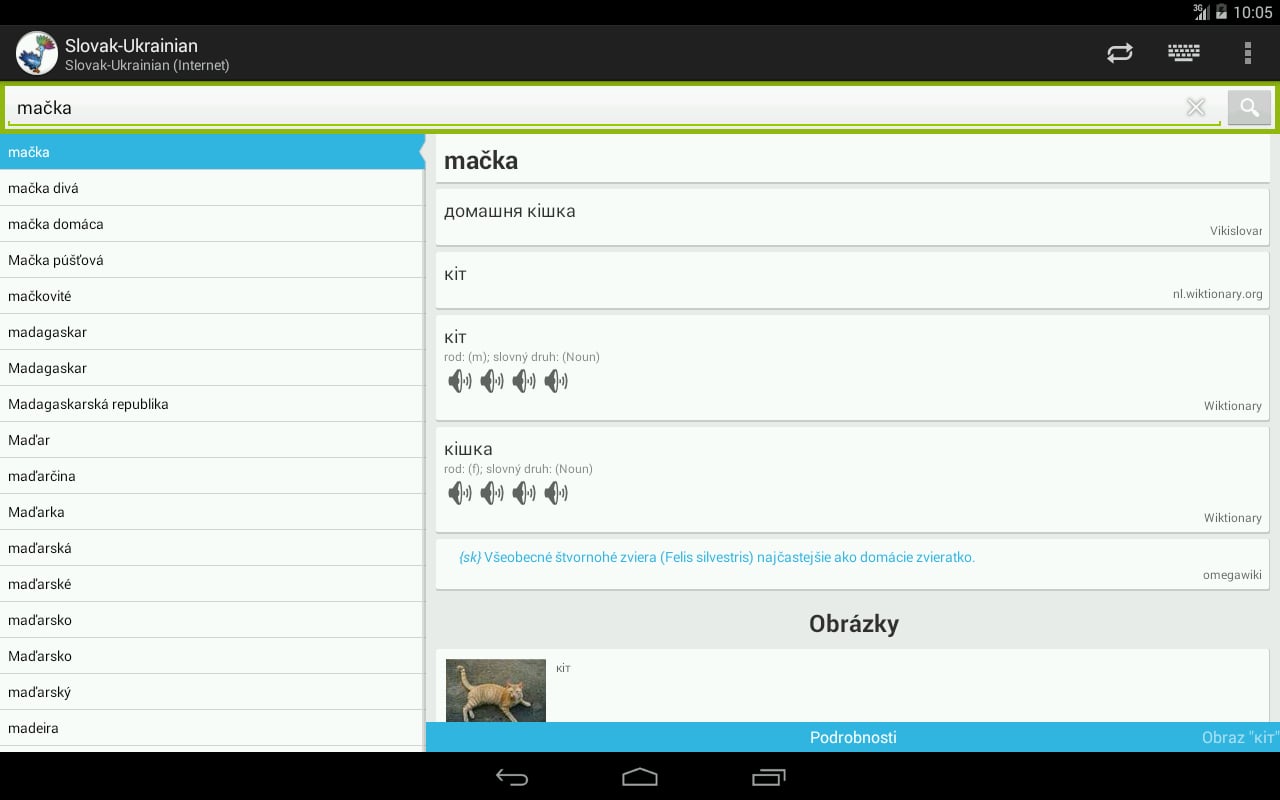 Slovak-Ukrainian slovn&iacute;k截图2