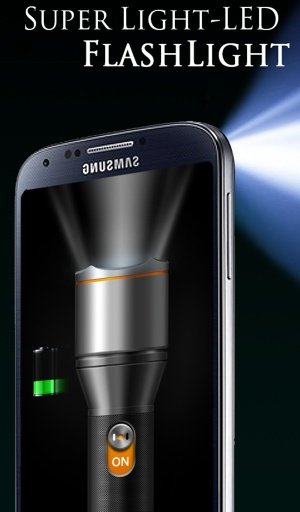 Super Light - LED Flashlight截图3