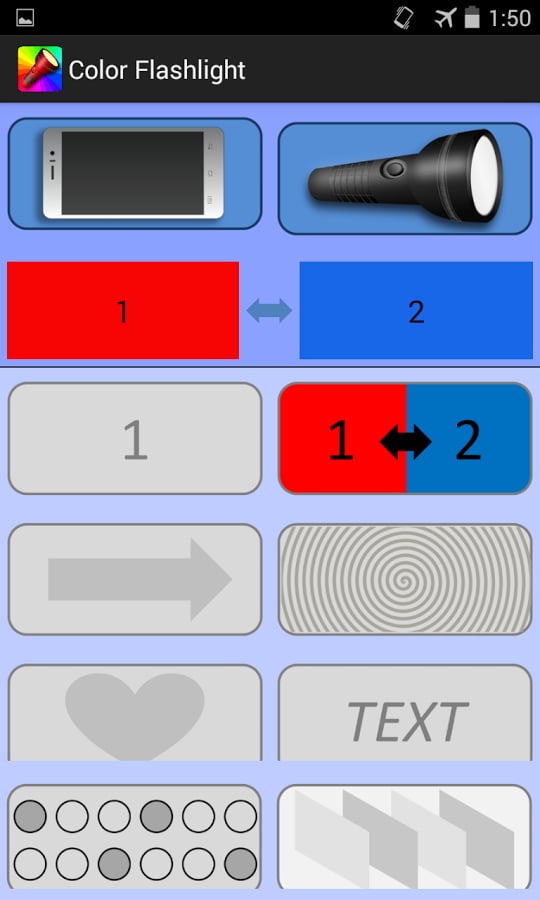 彩色手电筒 2截图2