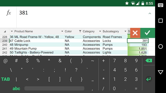 Excel键盘:Keyboard截图1