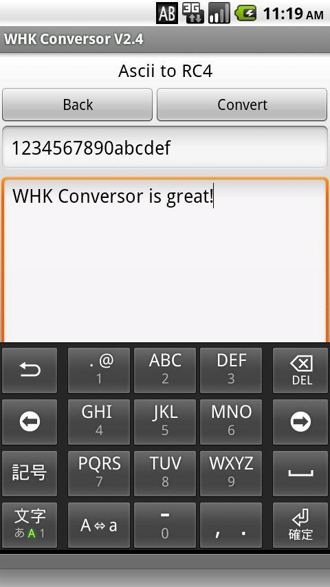 WHK-Conversor截图4