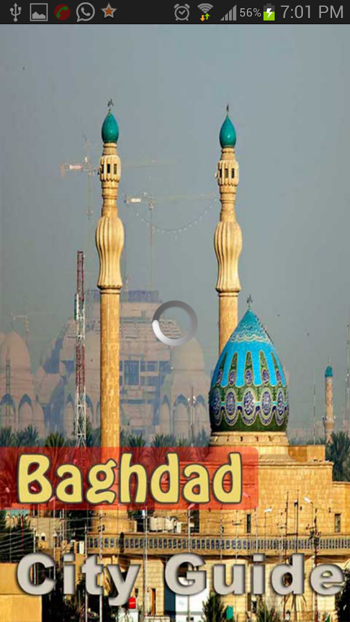 Baghdad City Guide截图1