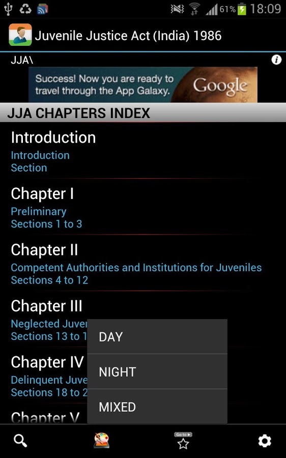 JJA- Juvenile Justice Act 1986截图1