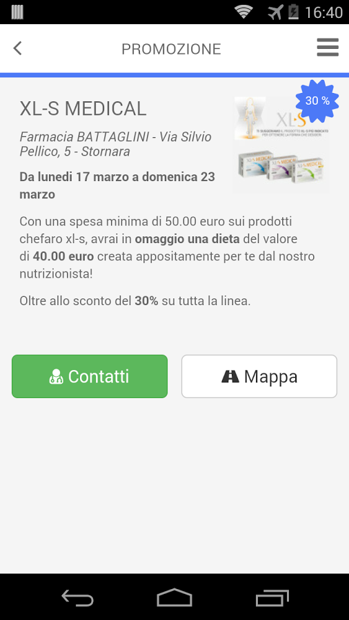 Farmacia 2.0截图3