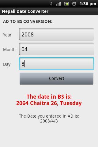 Nepali Date Converter截图4