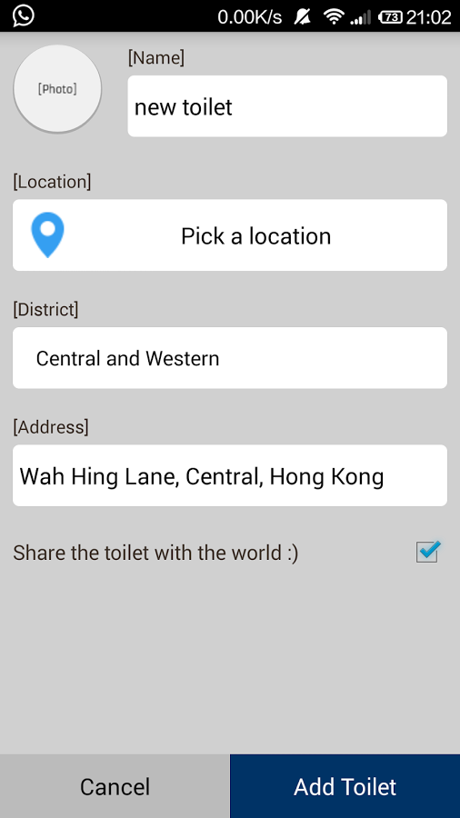 Toilet Portal 廁所通截图2