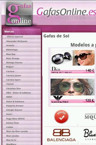 Gafas Online截图1