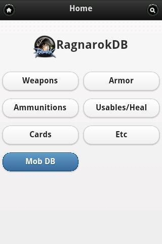 Ragnarok Online Database截图1