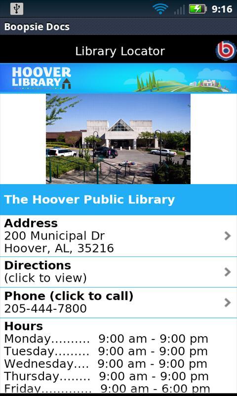 Hoover Public Library截图4