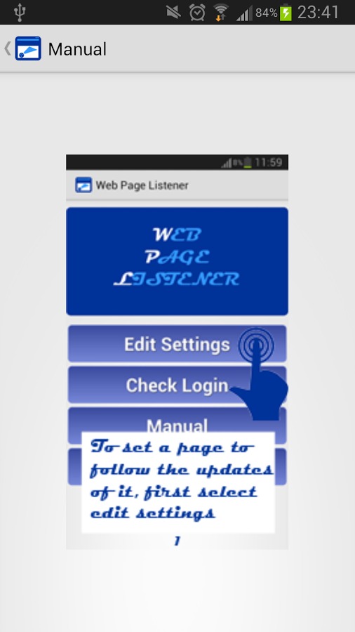 Web Page Listener – Update截图9