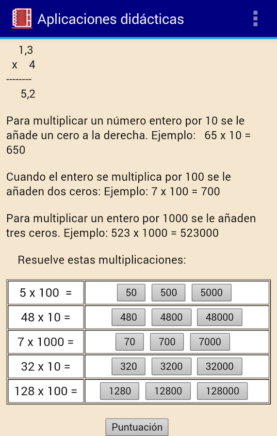 Aplicaciones Didácticas截图4