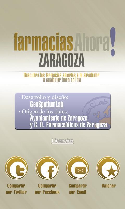 Farmacias Ahora! Zaragoza截图7