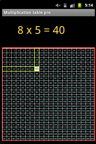 乘法表 pro截图5