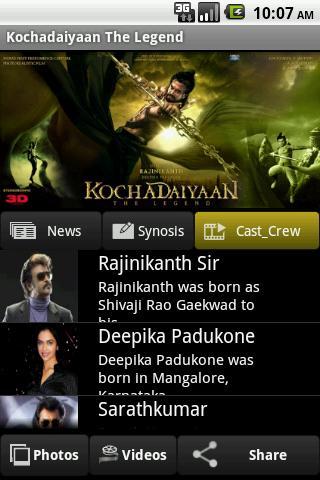 Kochadaiyaan The legend截图5