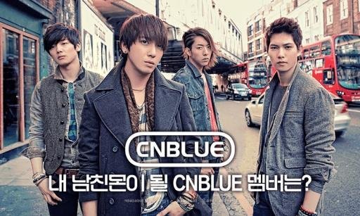 CNBLUE男朋友截图3