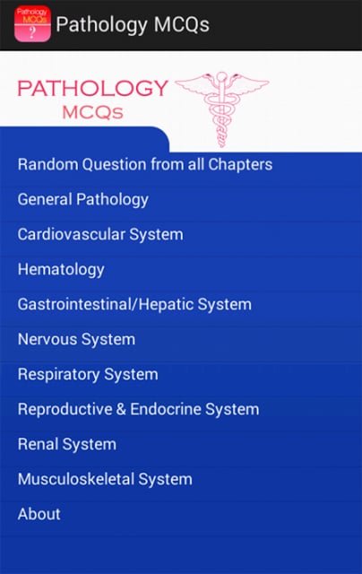 病理学MCQs测验截图2