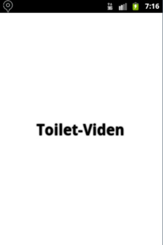 Toilet-Viden截图3