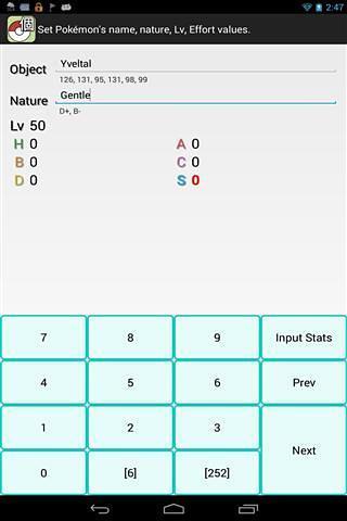 Pokénix: Individual Values Calculator截图2