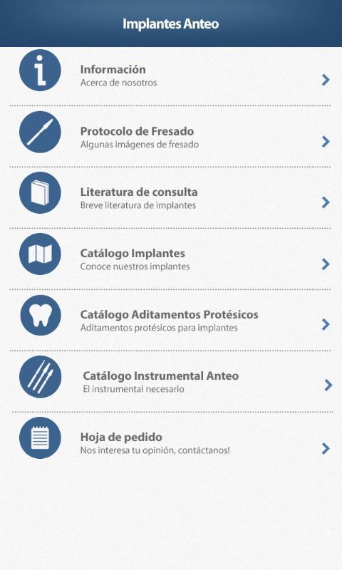 Anteo Dental Implant截图2