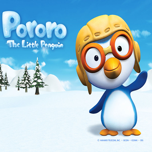 Little penguin Pororo截图2