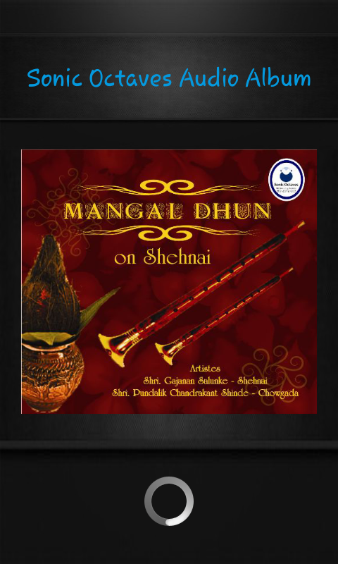 Mangal Dhun - On Shehnai -Demo截图1