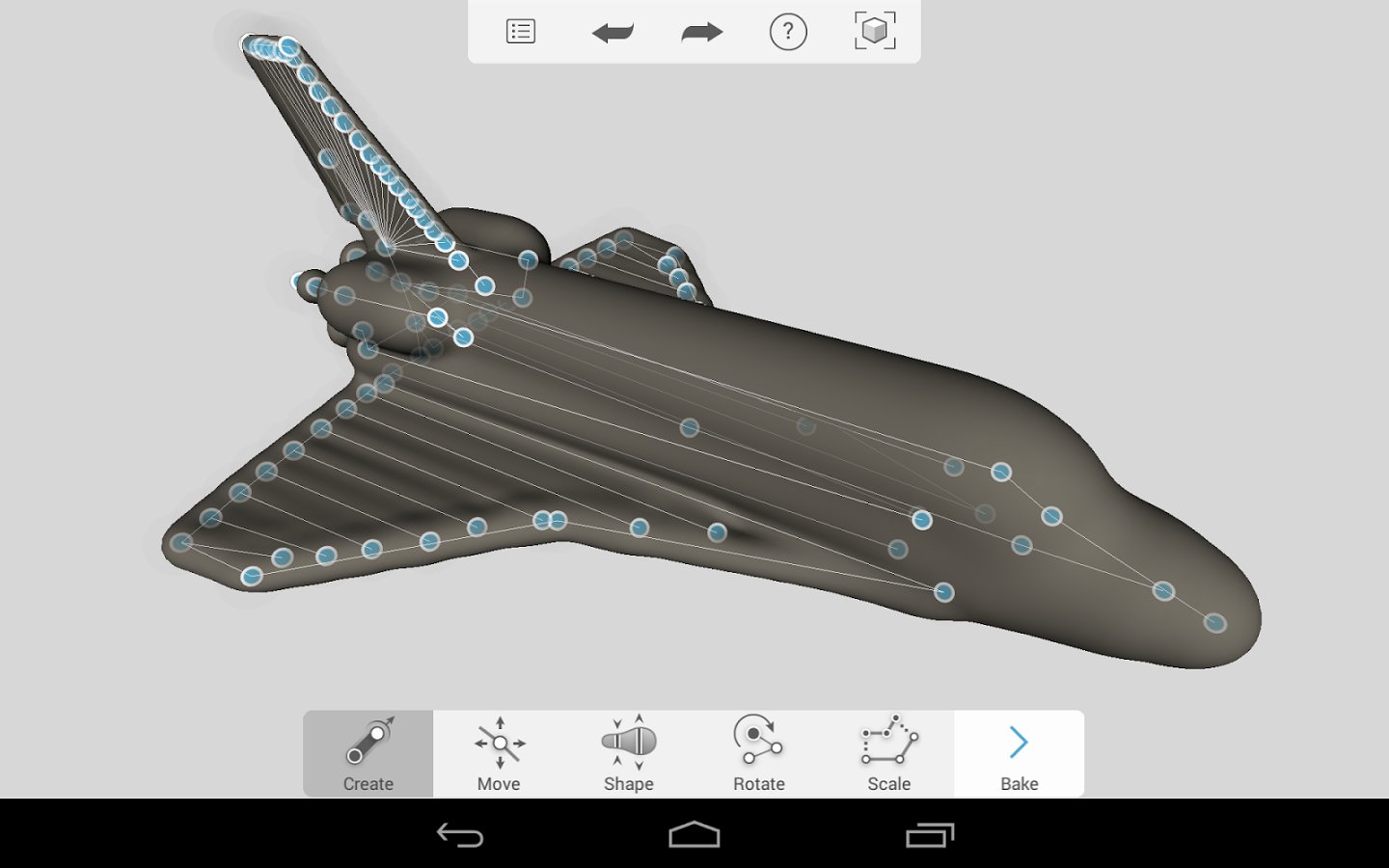 雕塑+:Sculpt+截图7