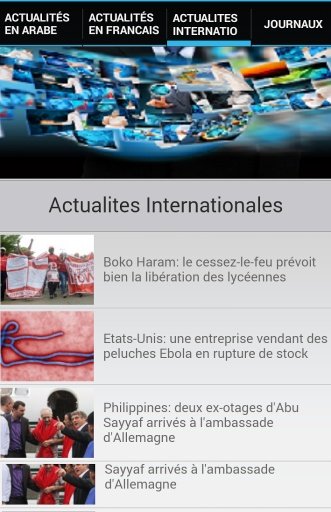 Actualités Tunisienne截图2