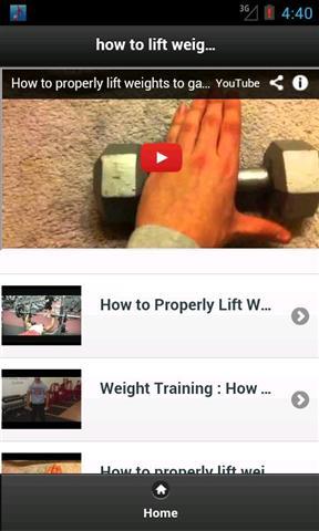 如何举重正常吗 how to lift weights properly截图2